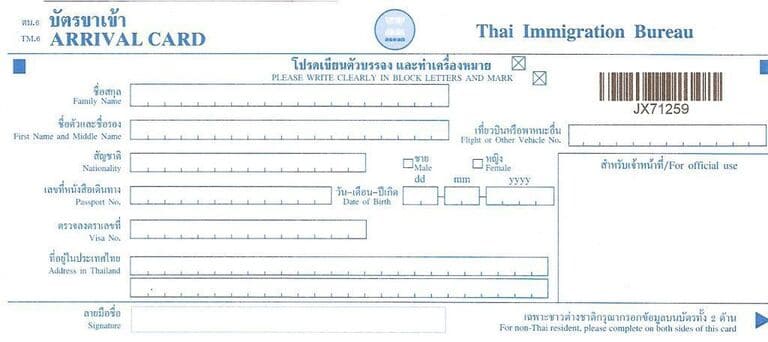 visado para viajar a Tailandia
